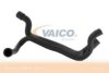 BMW 11151247903 Breather Hose, expansion tank